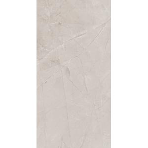Quantum Beige Wall Tile 600mm x 300mm